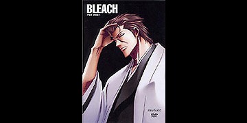 Bleach – 090 Annihilation of the Vice-Captains!? Trap in the Underground Cave